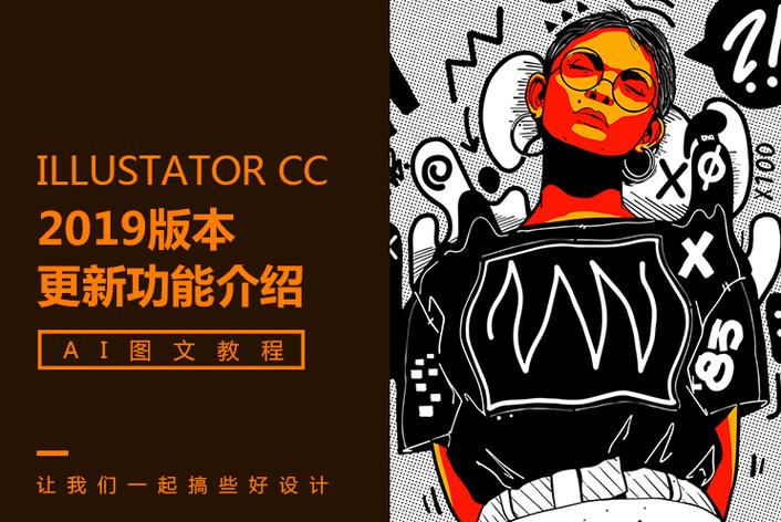 91爆料 - 顶流男团被曝内部矛盾激化，多名成员拒绝续约，粉丝心碎